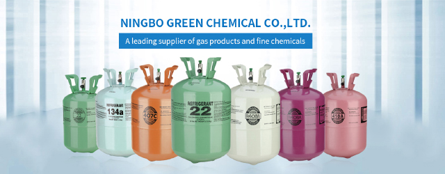 Ningbo Green Chemicals Co., Ltd.