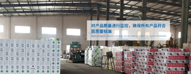 宁波格灵化工有限公司