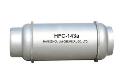 三氟乙烷HFC-143a