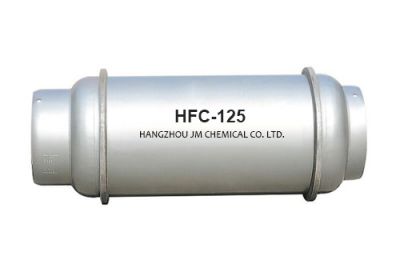 五氟乙烷 HFC-125