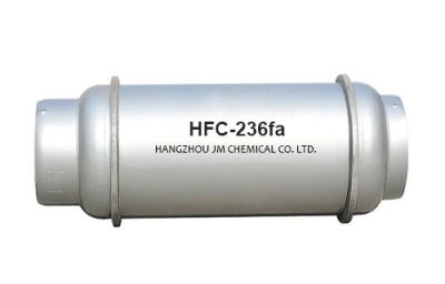 六氟丙烷(HFC-236fa)